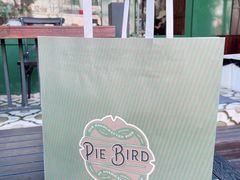-Pie Bird(新闸路店)