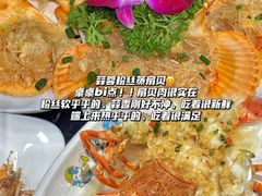 -小海豚•老字号海鲜餐厅(天涯店)