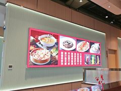 -广东大排档(国奥店)