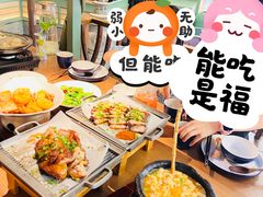 -绿茶餐厅(南昌王府井店)