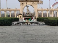 -北京张裕爱斐堡酒庄