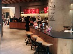 -星巴克(丁香国际商业中心店)