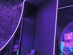 -星聚会KTV(苏州信投大厦店)