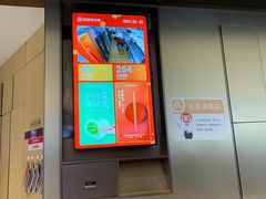 -海底捞火锅(万象汇店)