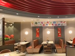 -蝎王府羊蝎子(西直门店)