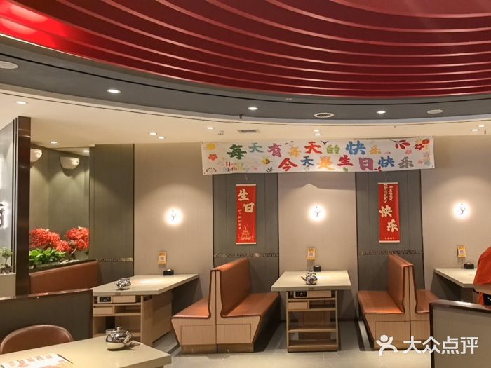 蝎王府羊蝎子(西直门店)图片