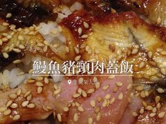 -牛油果大师寿司(瑞景店)