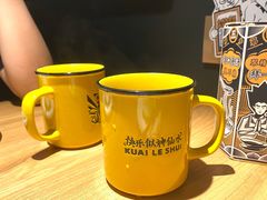 -太二酸菜鱼(汕头苏宁广场店)
