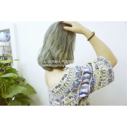 -YO HAIR SALON