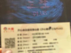 -辽宁大剧院