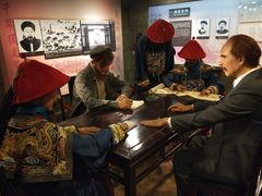 -兰州黄河桥梁博物馆