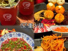 -万宝财富商业广场