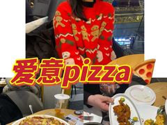 -C'è Amore爱意(亿合城店)