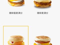 -麦当劳(南京南站站外店)