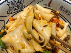 -陇上秦轩西安biangbiang面(EFC欧美金融商业城店)