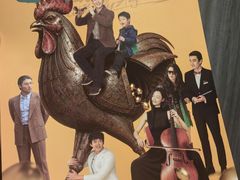 -KK ONE(京基滨河时代店)