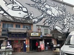 门面-文和友老长沙龙虾馆(化龙池店)