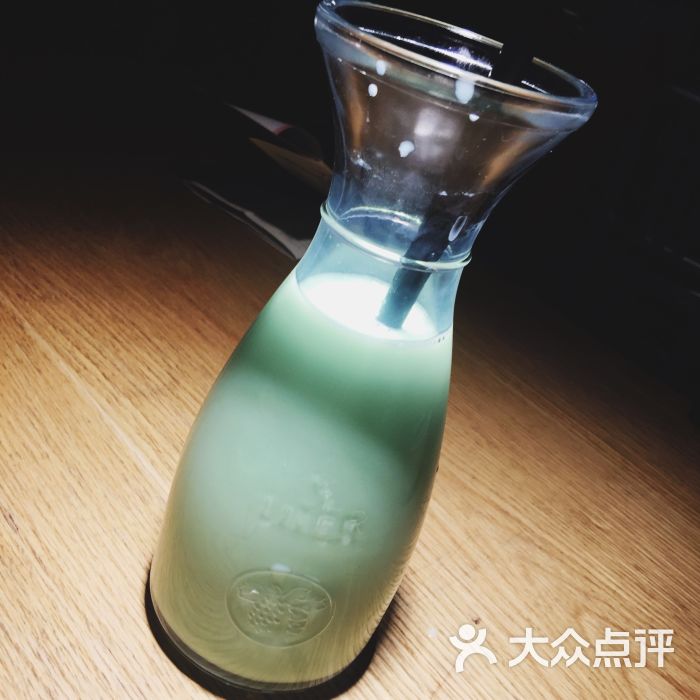 薄荷冰奶