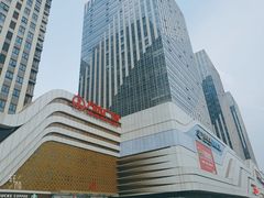 -万达广场(大明宫店)