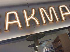 -牛扒先生·厚切雪花牛扒西餐厅(北京路禺山路店)