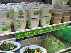 -河州春清真西北特色美食(虎踞路店)