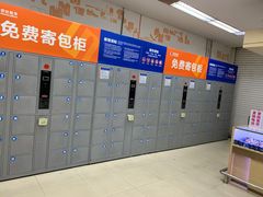 -世纪联华(外高桥店)