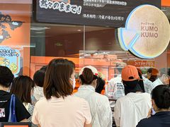 等位区-KUMO KUMO甜品·冰淇淋(深圳壹方城店)