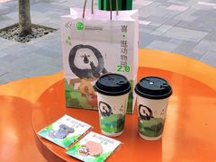 -喜茶(北京三里屯太古里店)