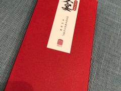 -久宴·天目湖大鱼头(恐龙园店)