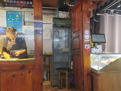 -88号小吃店·经典云南菜·地道纳西美食