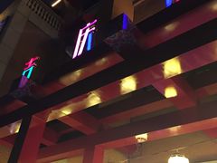 -吉庆街美食广场
