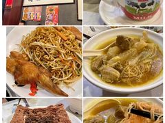 -海王冰室(皇朝店)