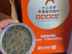 -元氏钵仔糕(北京路店)