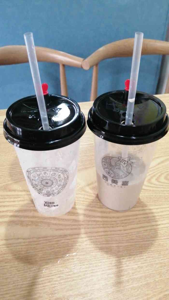 西美喜星座茶饮(金棕榈店)-"一个带着十二星座的,饮料吧,当然不一样了