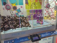 -风云再起游乐汇(北京西单西西友谊店)