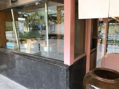 -虹梅食堂·爱蝦乃家