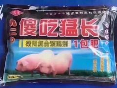 -云峰水果大卖场(汉口西路店)