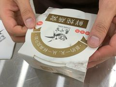 -慈宁宫鲜炖燕窝(文一物美店)