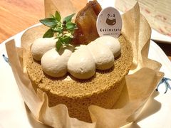-Kekimatata 生日蛋糕·烘焙教学