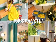 -沛家·西餐Brunch·直火料理