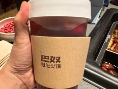 -巴奴毛肚火锅(二七万达店)