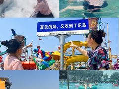 -秦皇岛乐岛海洋王国