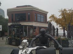 -岁粤Moon·湖景餐厅(月光码头店)
