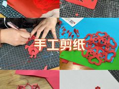 -帝京日语(春熙路旗舰校区)