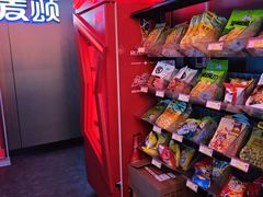 -唱吧麦颂KTV(西单华威潮铺街店)