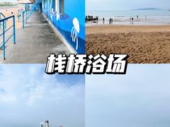 -青岛第三海水浴场