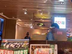 -西贝莜面村(当代商城店)