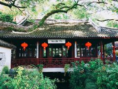 -上海醉白池公园