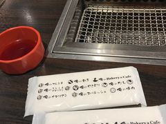 -俺的焼肉(銀座9丁目店)