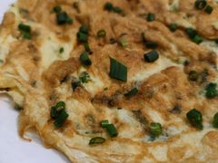 蚝仔煎蛋-皓景海鲜·地标美食(双月湾店)